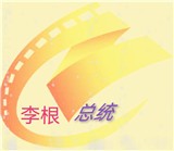 新青鸟影视app免费版