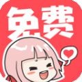 樱花视频免费版最新版
