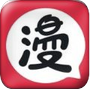 免费站看大片真人电视剧的软件下载...APP应用