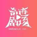 WWW,EN55.VIP·COM网站APPAPP应用