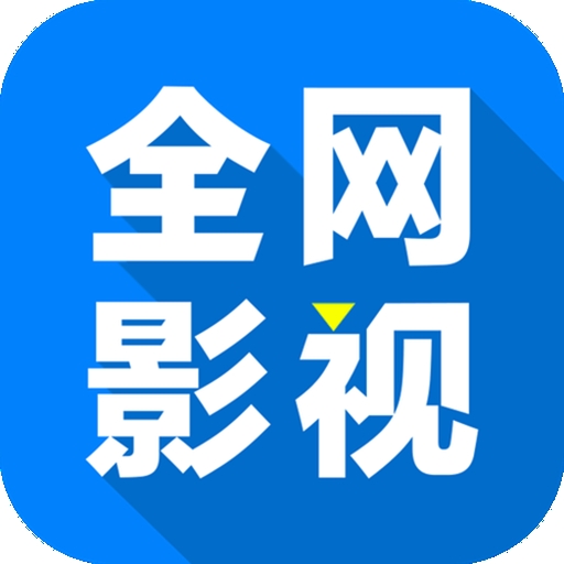 WWW,ggg63·COM网站APPAPP应用