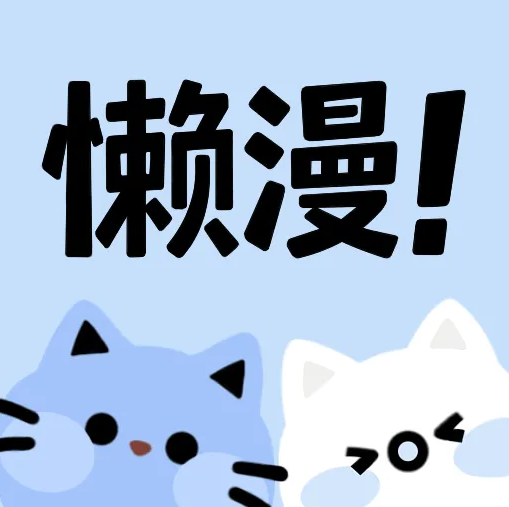 桃花视频APP应用