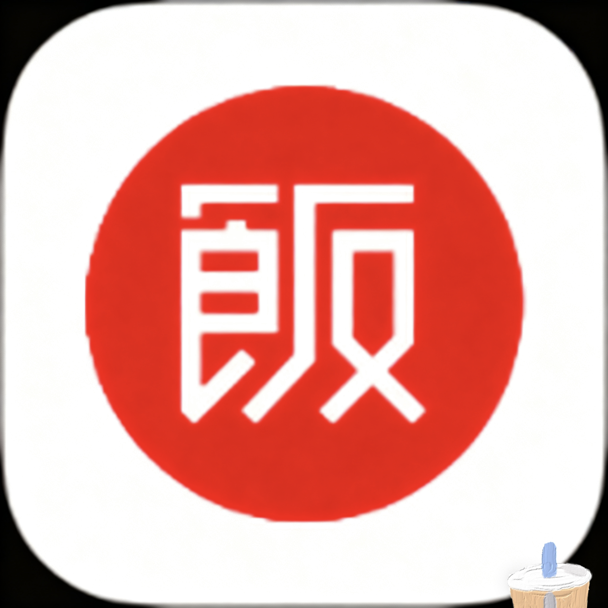 WWW,se765·COM网站APP最新版