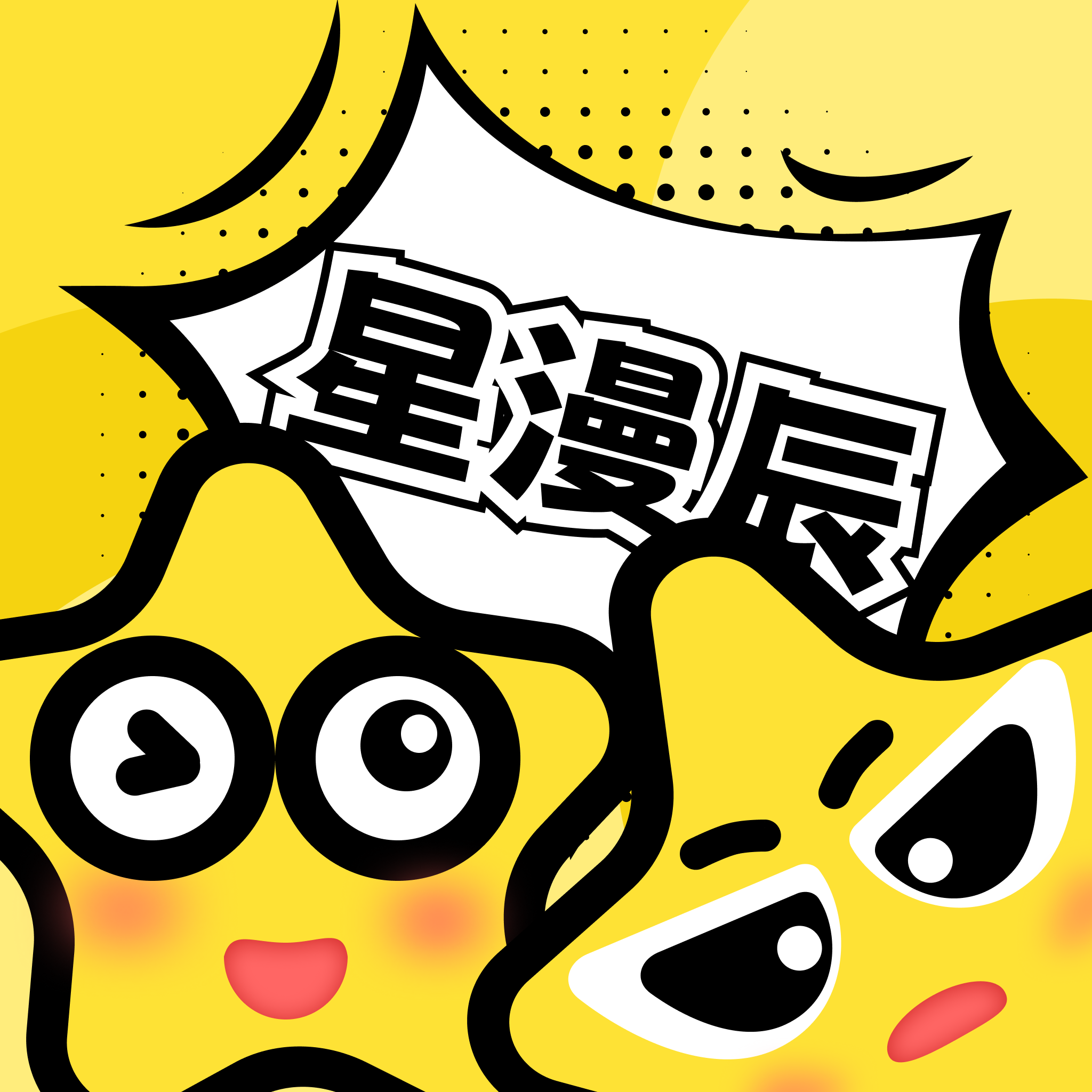 91香蕉视频APPAPP应用
