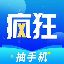 9.1安装APPAPP应用