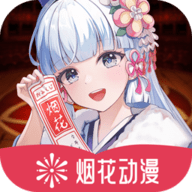 WWW,sss20·COM网站APPAPP应用