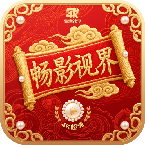 WWW,www31·COM网站APP最新版