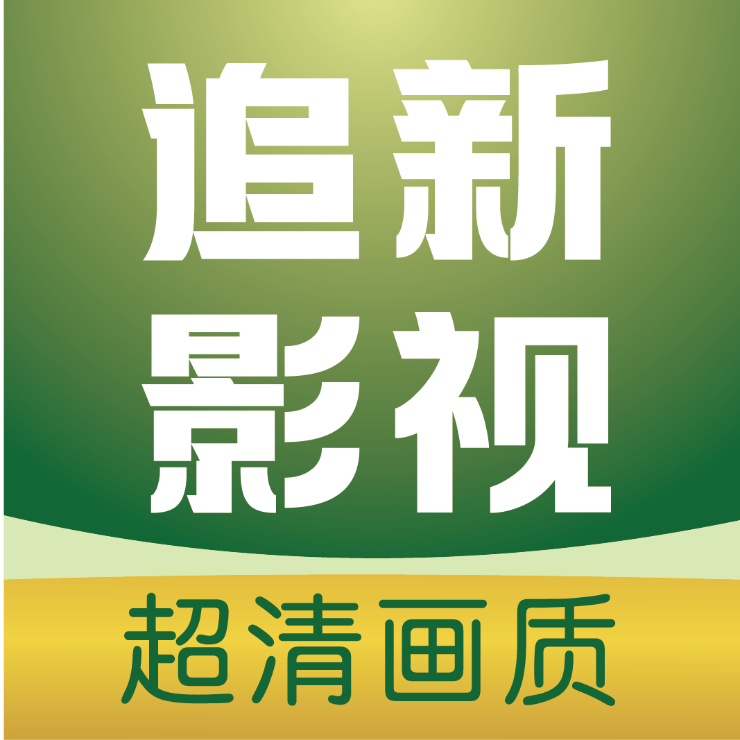 榴莲视频APPAPP应用