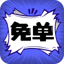 色色软件APP应用