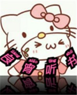WWW,109se·COM网站APP最新版