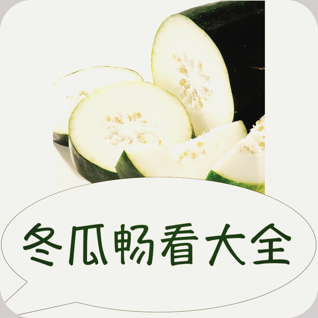 ✱色虎最新版官方版APP应用